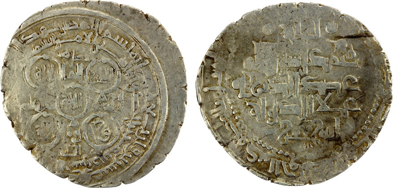 KAKWAYHID: 'Ala al-Dawla Muhammad, 1008-1041, AR dirham (3.38g) (Hamadan), AH421...