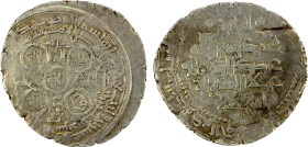 KAKWAYHID: 'Ala al-Dawla Muhammad, 1008-1041, AR dirham (3.38g) (Hamadan), AH421, A-1591, remarkable type with ornate obverse and finest calligraphy o...