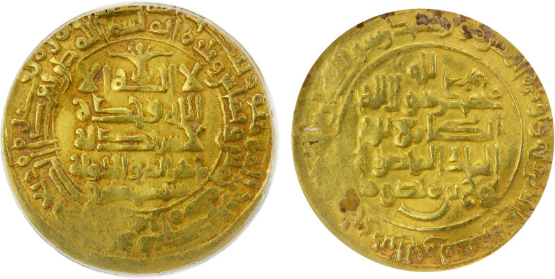GHAZNAVID: Sebuktekin, 977-997, AV dinar, Herat, AH385, A-1596, bends, ANACS gra...