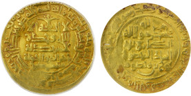 GHAZNAVID: Sebuktekin, 977-997, AV dinar, Herat, AH385, A-1596, bends, ANACS graded VF30.

Estimate: USD 250 - 300