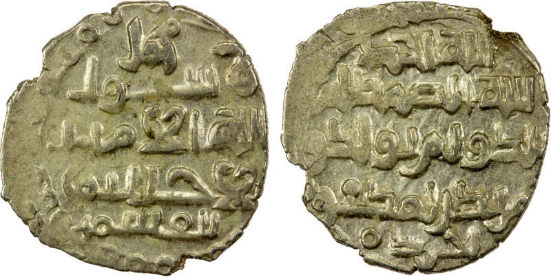 GHAZNAVID: Mahmud, 999-1030, AR damma (0.48g), NM, ND, A-1613M, Fishman-Ug1, Mah...