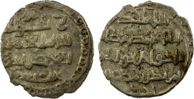 GHAZNAVID: Mahmud, 999-1030, AR damma (0.41g), NM, ND, A-1613M, Fishman-Ug1, Mahmud cited only as al-amir al-ajall abu'l-qasim // Qur'an sura 112; wit...