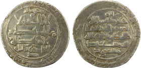 GHAZNAVID: Mas'ud I, 1030-1041, AR dirham (3.45g), MM, AH421, A-1621A, elegant stye, with lengthy legend on the reverse, normally found only on the go...