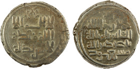 GHAZNAVID: Mas'ud I, 1030-1041, AR double dirham (5.54g), NM, ND, A-1621C, VF, RR.

Estimate: USD 100 - 150