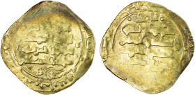 GHAZNAVID: Ibrahim, 1059-1099, AV pale dinar (3.64g) (Ghazna), AH483, A-1637, some weakness, VF.

Estimate: USD 120 - 140