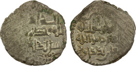 GREAT SELJUQ: Chaghri Beg Da'ud, 1040-1061, BI dirham (4.23g), NM, ND, A-1668, with most of the original silverwash, EF, RR.

Estimate: USD 100 - 15...