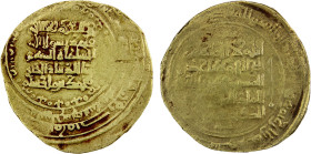 GREAT SELJUQ: Sanjar, as viceroy under Muhammad, 1099-1118, pale AV dinar (3.53g), Balkh, AH509, A-1685.2, average strike, VF.

Estimate: USD 100 - ...