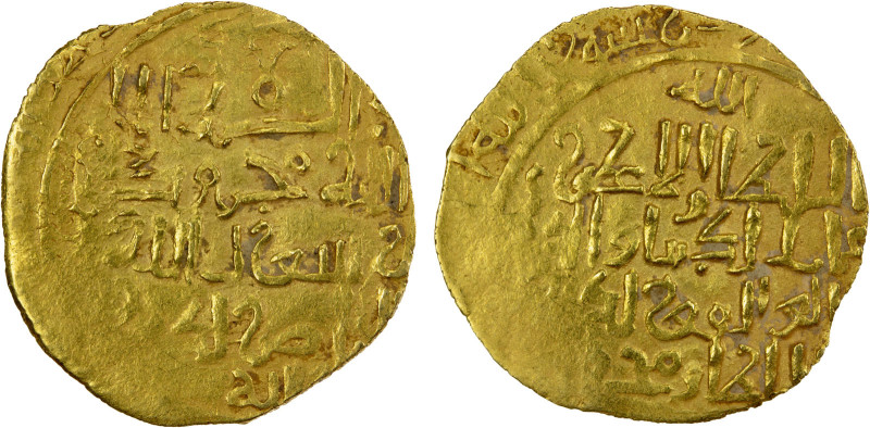 KHWARIZMSHAH: Muhammad, 1200-1220, AV dinar (2.07g), Tirmidh, ND, A-1712, mint n...