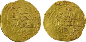 KHWARIZMSHAH: Muhammad, 1200-1220, AV dinar (2.07g), Tirmidh, ND, A-1712, mint name weak but sufficient clear (above the obverse field); about 10% fla...