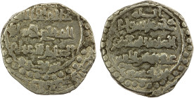 GHORID: 'Ala al-Din al-Husayn, 1st reign, 1149-1151, AR dirham (3.56g), NM, AH54(9?), A-L1754.1, citing the ruler as Malik and the Great Seljuq overlo...