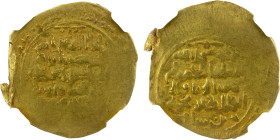 GHORID: Mu'izz al-Din Muhammad, 1171-1206, AV dinar (3.66g), NM, ND, A-1759, citing both Mu'izz al-Din and his brother Ghiyath al-Din; very crude stri...