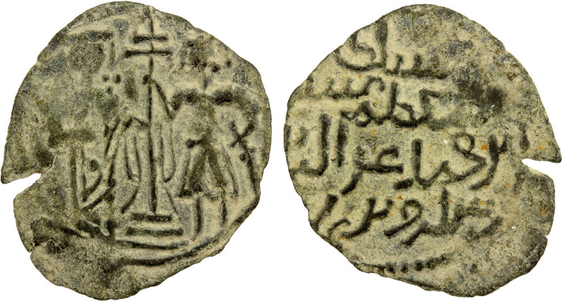 SALDUQIDS: 'Izz al-Din Salduq, 1129-1168, AE fals (2.12g), NM, ND, A-1890, Zeno-...