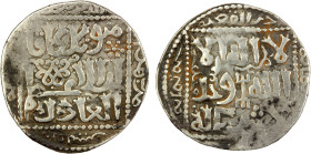 GREAT MONGOLS: Möngke, 1251-1260, AR dirham (2.65g), Tiflis, AH6(5)8, A-1977, Bennett-264e, some weakness, VF.

Estimate: USD 100 - 150