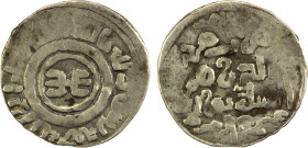 GREAT MONGOLS: Anonymous, early 1260s, AR dirham (1.55g), Pulad, AH(6)58, A-S1979, clear mint & date, average strike, VF, R.

Estimate: USD 130 - 17...