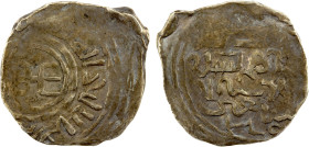 GREAT MONGOLS: Anonymous, early 1260s, AR dirham (1.50g), Pulad, AH65x, A-S1979, Zeno, clear mint, unusual digit for the date, probably intended for "...