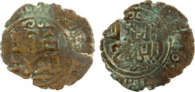 GREAT MONGOLS: Anonymous, ca. 1240s, AE fals (2.55g), Pulad, ND, A-3799N, Zeno-235804, legends darb al-puladi // al-'adil al-a'zam, with stylized marg...