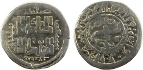 CHAGHATAYID KHANS: Qaidu, 1270-1302, AR dirham (1.92g), Otrar, AH690, A-1985, excellent example, without any weakness, VF, R.

Estimate: USD 120 - 1...