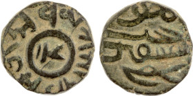 CHAGHATAYID KHANS: Duwa Khan, 1291-1307, AE jital (3.88g), Ghazna, ND, A-A1987.4, Tye-343, trilingual type, Arabic 'adl in center, surrounded by Nagar...