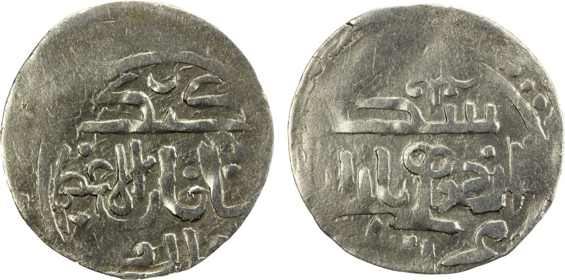 CHAGHATAYID KHANS: Kibak Khan, 1318-1326, AR dirham (1.92g), Urdu Bazar, AH(7)21...