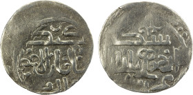 CHAGHATAYID KHANS: Kibak Khan, 1318-1326, AR dirham (1.92g), Urdu Bazar, AH(7)21, A-T1989, off-center strike, but clear mint & most of the date, VF, R...