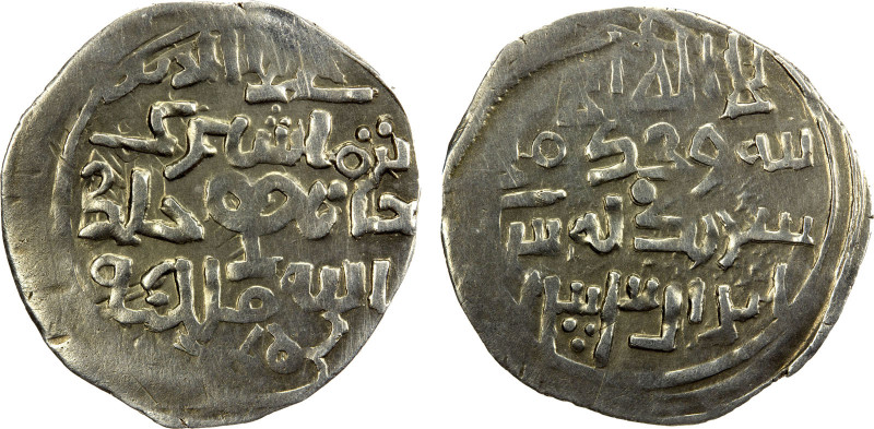 CHAGHATAYID KHANS: Tarmashirin, 1326-1333, AR 1/6 dinar (1.21g), Otrar, AH733, A...