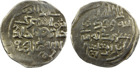 CHAGHATAYID KHANS: Tarmashirin, 1326-1333, AR 1/6 dinar (1.21g), Otrar, AH733, A-1995, in the name of Tarmashirin, with his title al-sultan al-'adil, ...