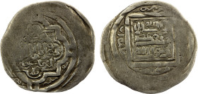 CHAGHATAYID KHANS: Sanjar, 1330-1333, AR 1/6 dinar (1.33g), Yangi Taraz, ND, A-1996A, struck during the reign of Tarmashirin, but in the name of Sanja...