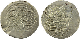 CHAGHATAYID KHANS: Tughluq Timur, 1359-1364, AR 1/6 dinar (1.29g), Badakhshan, AH765, A-2011A, full date in the reverse margin; excellent strike with ...