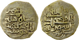 SHAHS OF BADAKHSHAN: Bahramshah, 1360s-1374, AR 1/6 dinar (1.22g), Khwâst, ND, A-2017, ruled cited as al-sultan al-mu'azzam, decent strike, VF, RR.
...