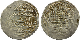 ILKHAN: Ghazan Mahmud, 1295-1304, AR dirham (2.12g), al-Hilla, AH700, A-2173, very rare mint, average strike, EF.

Estimate: USD 90 - 120