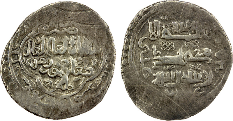 ILKHAN: Taghay Timur, 1336-1353, AR 6 dirhams (dinar) (4.07g), Shahristan, AH74x...