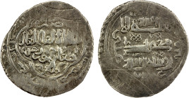 ILKHAN: Taghay Timur, 1336-1353, AR 6 dirhams (dinar) (4.07g), Shahristan, AH74x, A-2245, type KF (struck AH742-744), very rare mint in western Khoras...