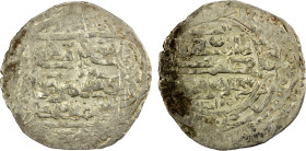 ILKHAN: Taghay Timur, 1336-1353, AR 6 dirhams (dinar) (4.07g), Dihistan, DM, A-D2246, type KJ (plain square // inner circle), ruler's name in Uighur; ...