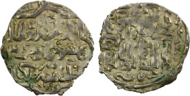 ILKHAN: Taghay Timur, 1336-1353, AR 2 dirhams (1.26g), Bazar, DM, A-F2246A, same style KL as the 6 dirham (dinar) example of this type (A-F2246); firs...