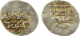 ILKHAN: Taghay Timur, 1336-1353, AR 2 dirhams (1.11g), Bazar, DM, A-H2246A, same style KN (hexafoil // plain square) as the 6 dirham (dinar) example o...