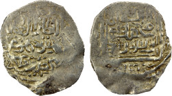 ILKHAN: Taghay Timur, 1336-1353, AR 2 dirhams (1.13g), Bazar, DM, A-H2246A, same style KN (hexafoil // plain square) as the 6 dirham (dinar) example o...