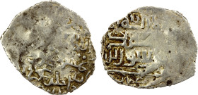 ILKHAN: Taghay Timur, 1336-1353, AR 2 dirhams (1.22g), Bazar, DM, A-H2246A, same style KN (hexafoil // plain square) as the 6 dirham (dinar) example o...