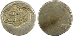 TIMURID: Badi' al-Zaman, 1506-1508, AR tanka (4.69g), Tun, ND, A-2445, extremely rare mint for this type, located in Quhistan Province; EF on oblitera...