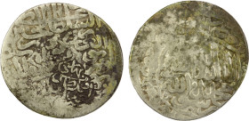 TIMURID: Sultan Uways, 1507-1521, AR tanka (4.65g), NM, ND, A-A2462, countermarked 'adl sultan uways bahadur on the common type A-2432.3 of Sultan Hus...