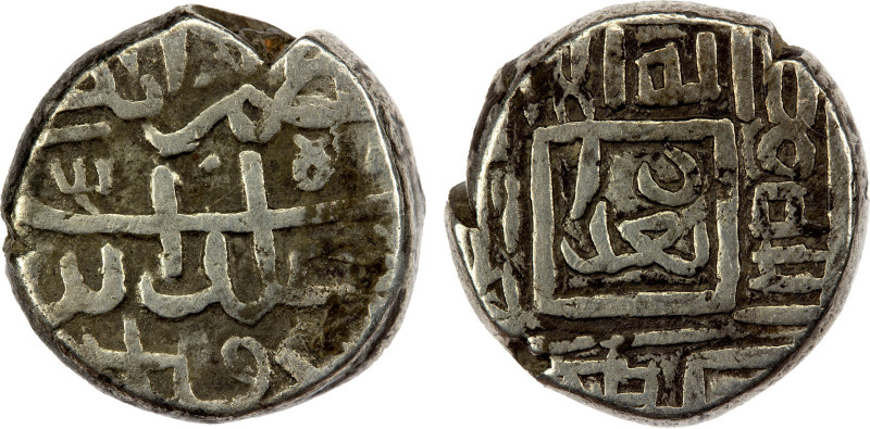 QARA QOYUNLU: Jahanshah, 1438-1467, AR tanka (4.91g), Baghdad, ND, A-2493, very ...