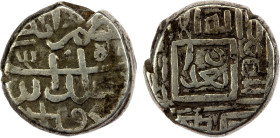 QARA QOYUNLU: Jahanshah, 1438-1467, AR tanka (4.91g), Baghdad, ND, A-2493, very rare mint for Jahanshah, VF, RRR. None in CoinArchives, Zeno, or the s...