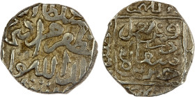 AQ QOYUNLU: Murad, 1499-1508, AR 2/5 tanka (1.41g), ND, A-2552H, cf. Alaedini-3, with faman ya'mulu... reverse; possibly from the mint of Shiraz, but ...