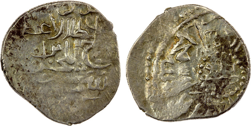 MUSHA'SHA'S: Fallah b. al-Muhsin, 1499-1500, AR ½ tanka (1.95g), Shushtar, AH906...