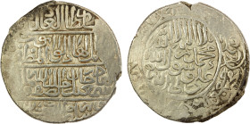 SAFAVID: Isma'il I, 1501-1524, AR shahi (9.00g), Badakhshan, ND, A-2576, large die-break on the obverse, decent strike for this rare mint, nearly EF....