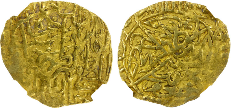 SAFAVID: Tahmasp I, 1524-1576, AV ½ mithqal (2.25g), NM, ND, A-N2593, obverse do...