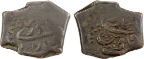 AFSHARID: Nadir Shah, 1735-1747, AE nadiri falus (8.79g), Qandahar, ND, A-D2756, struck on folded over sheet of copper; this is the first example of f...