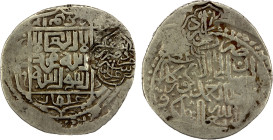 SHAYBANID: Muhammad Shaybani, 1500-1510, AR tanka (4.62g), Nasaf, ND, A-2980.1, countermarked with the mintname on tanka of the Timurid Ahmad (A-2452....