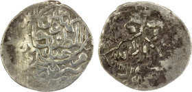 SHAYBANID: 'Abd al-Latif, 1540-1552, AR ¼ tanka (1.14g), Balkh, ND, A-2986H, Zeno-292044 (same dies), F-VF, RRR.

Estimate: USD 100 - 150