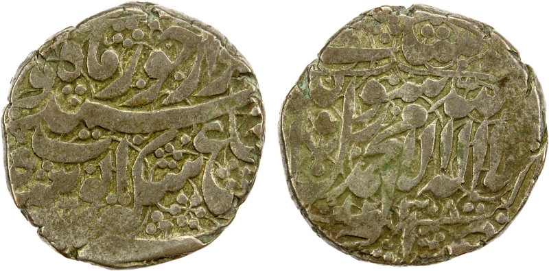 DURRANI: Ayyub Shah, 1817-1829, BI rupee (10.23g), Ahmadshahi, AH1238, A-3135A, ...