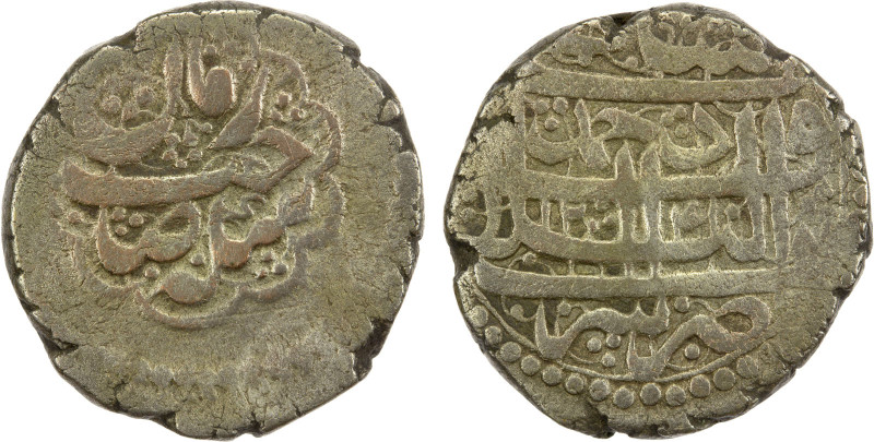 DURRANI: Uncertain Ruler, 1825, BI rupee (9.71g), Ahmadshahi, AH1241, A-C3138, o...